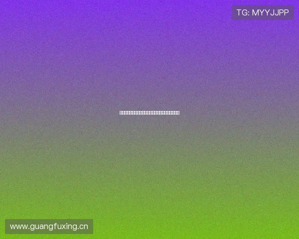 抓饭体育直播全程高清观看指南尽享赛事精彩不容错过 抓饭体育直播全程高清观看指南尽享赛事精彩不容错过